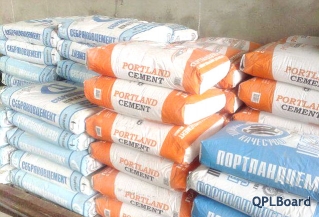 Купить цемент оптом и розницу в Ростове